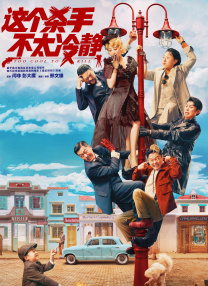 国内精品www